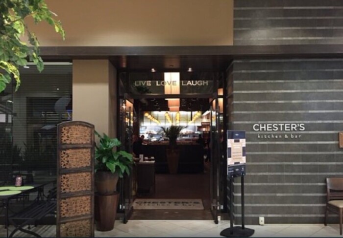切斯特厨房+酒吧的入口
